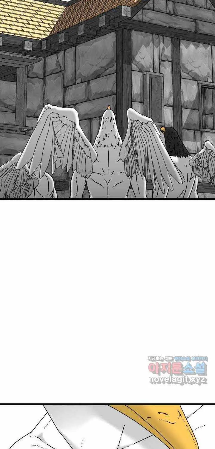 Đôi Mắt Chap 52 - Next Chap 53