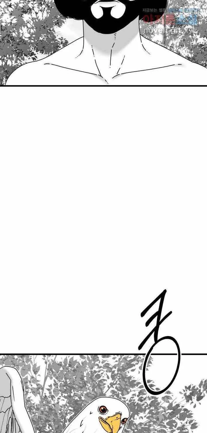 Đôi Mắt Chap 52 - Next Chap 53