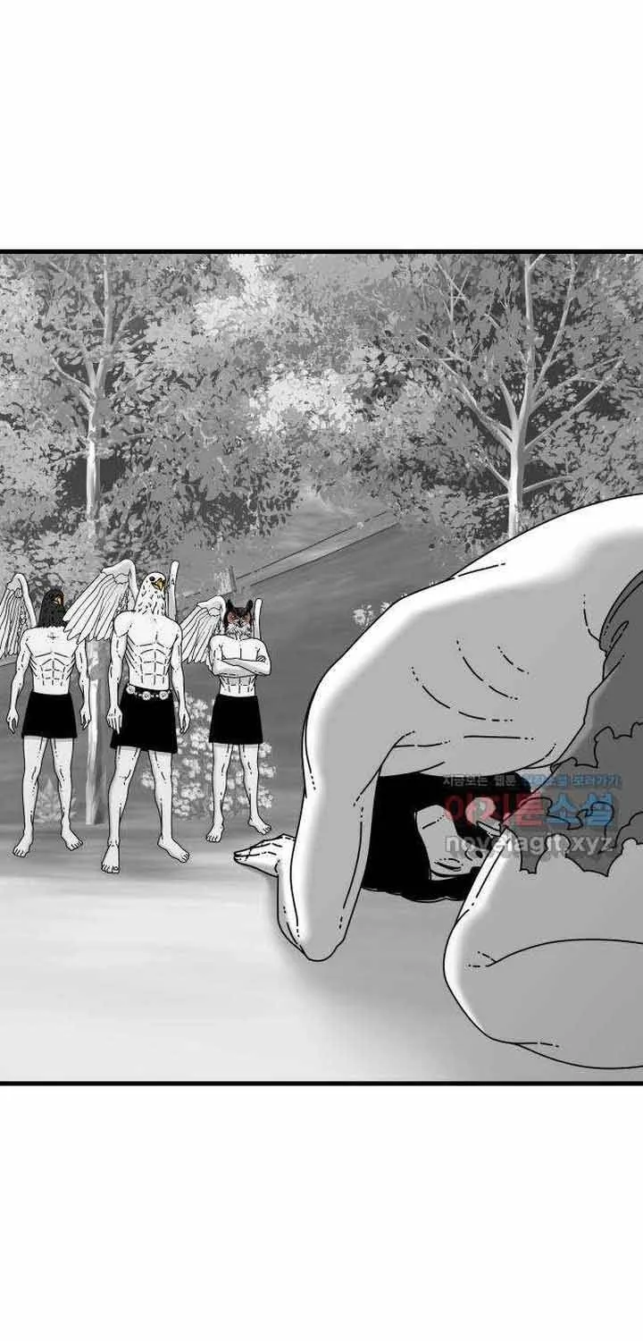 Đôi Mắt Chap 52 - Next Chap 53