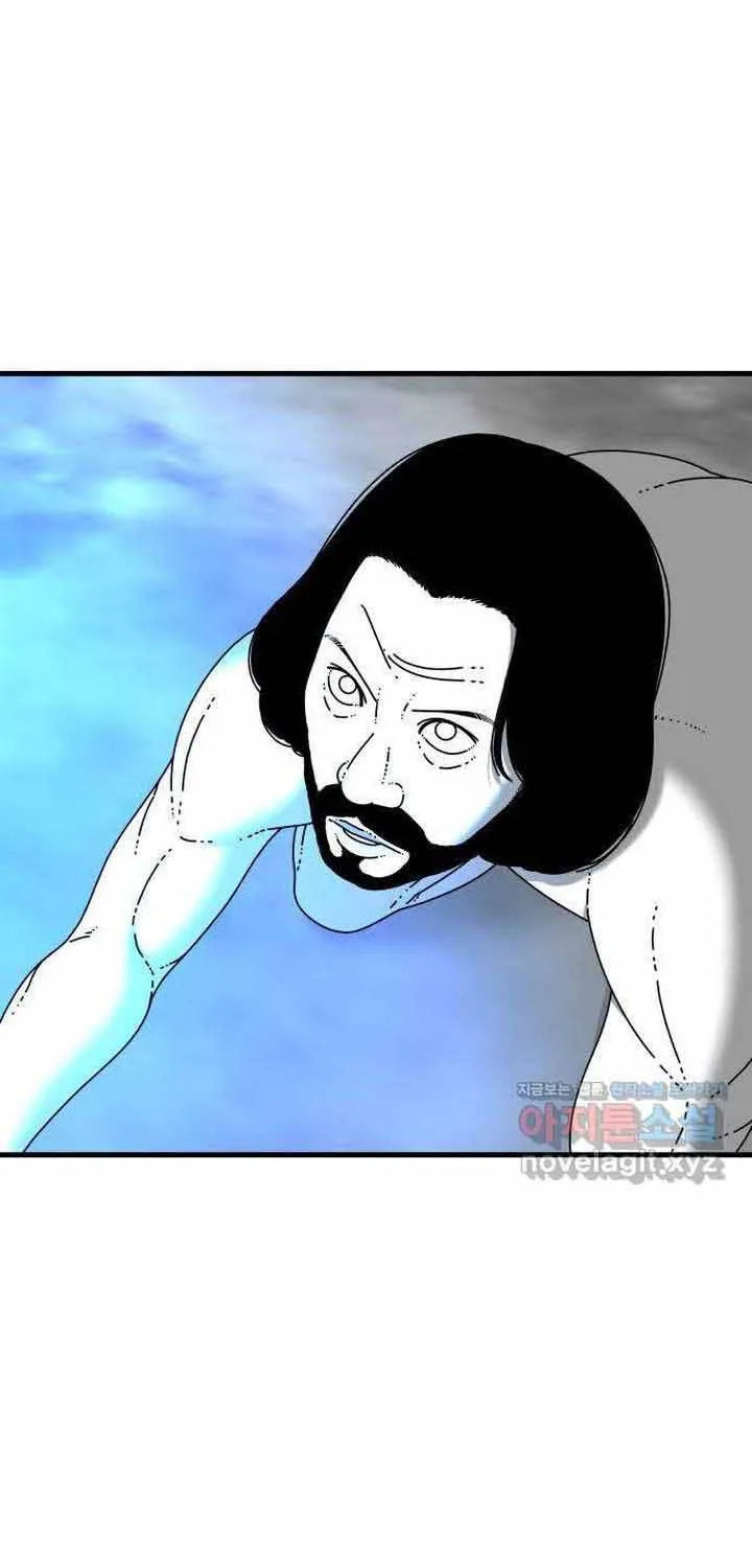Đôi Mắt Chap 52 - Next Chap 53
