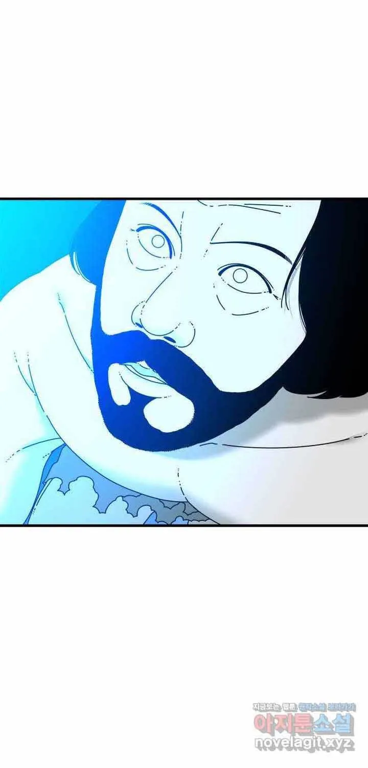 Đôi Mắt Chap 52 - Next Chap 53