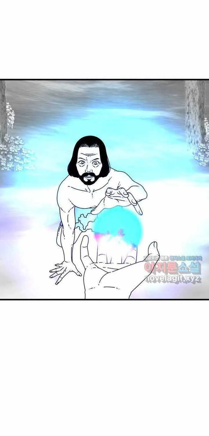 Đôi Mắt Chap 52 - Next Chap 53