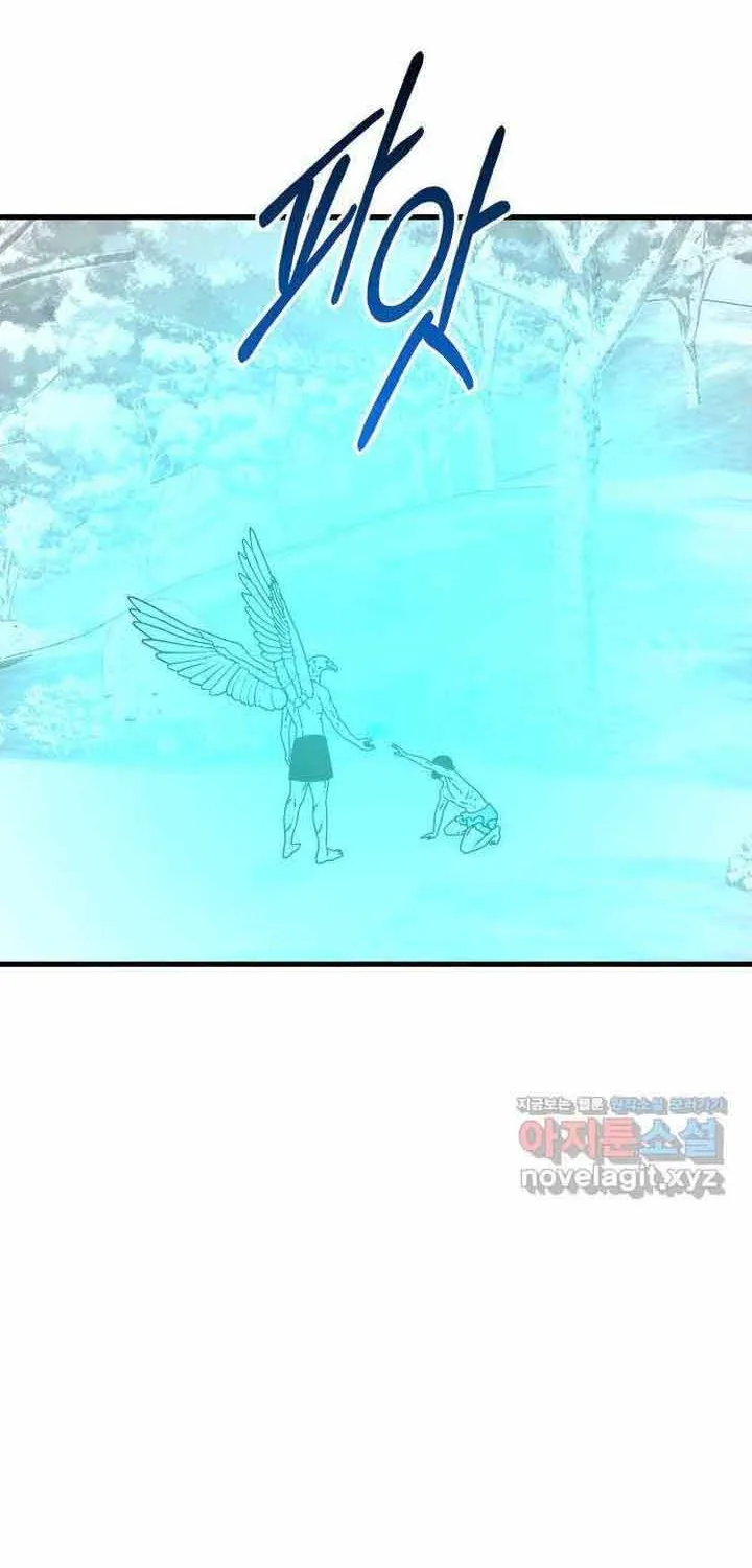 Đôi Mắt Chap 52 - Next Chap 53