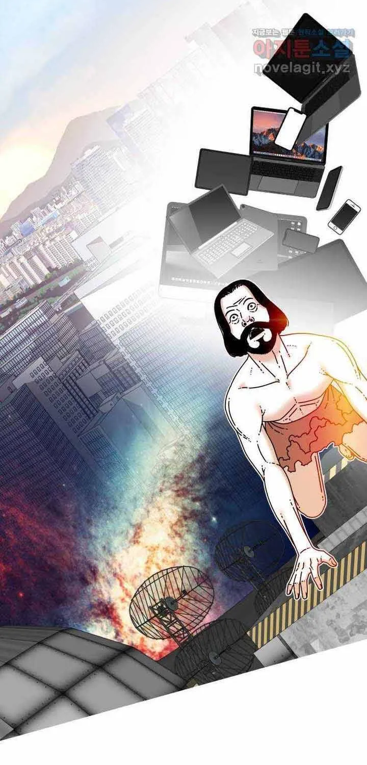 Đôi Mắt Chap 52 - Next Chap 53