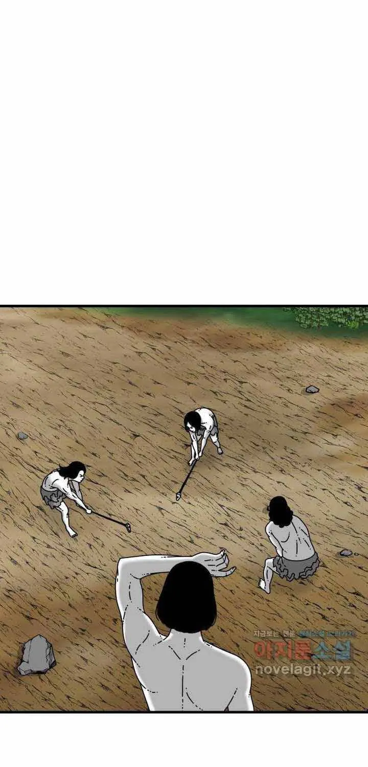 Đôi Mắt Chap 52 - Next Chap 53