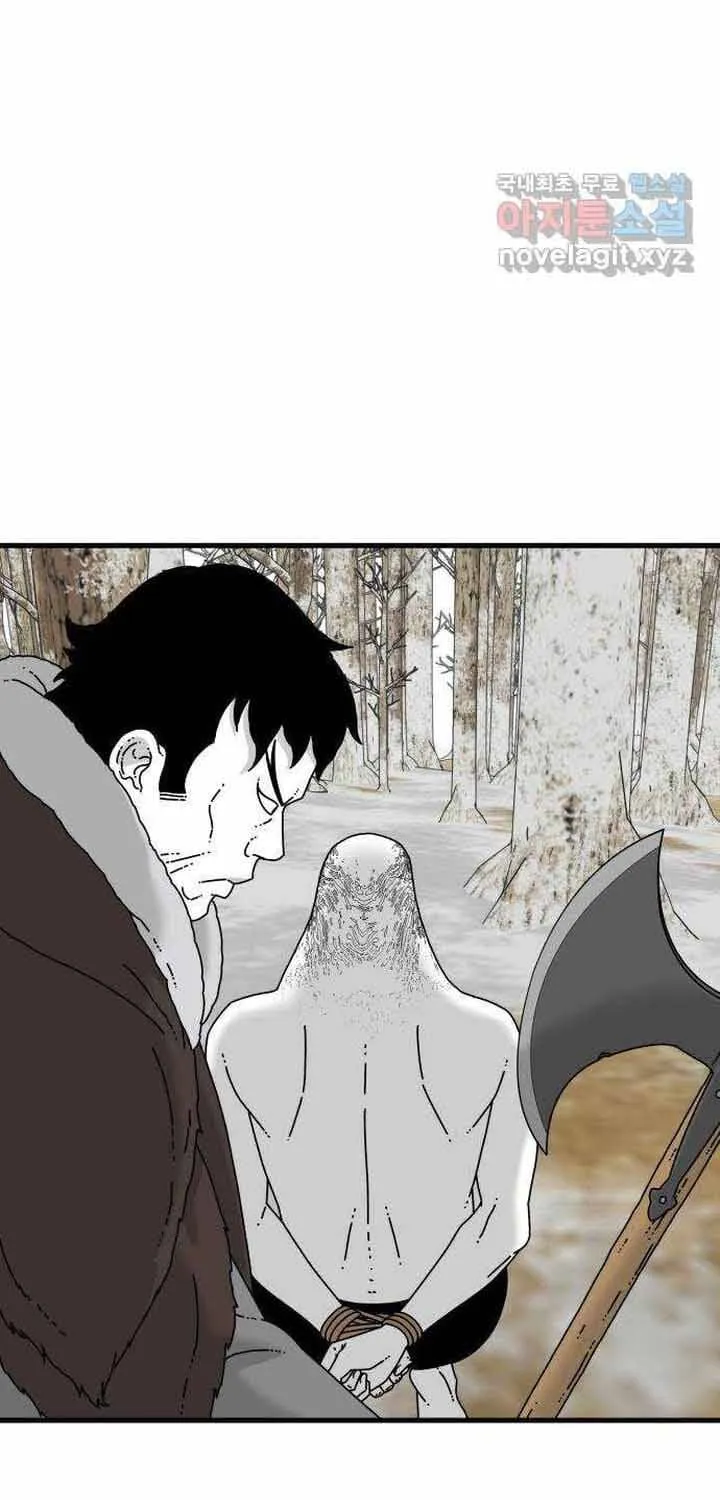 Đôi Mắt Chap 53 - Next Chap 54