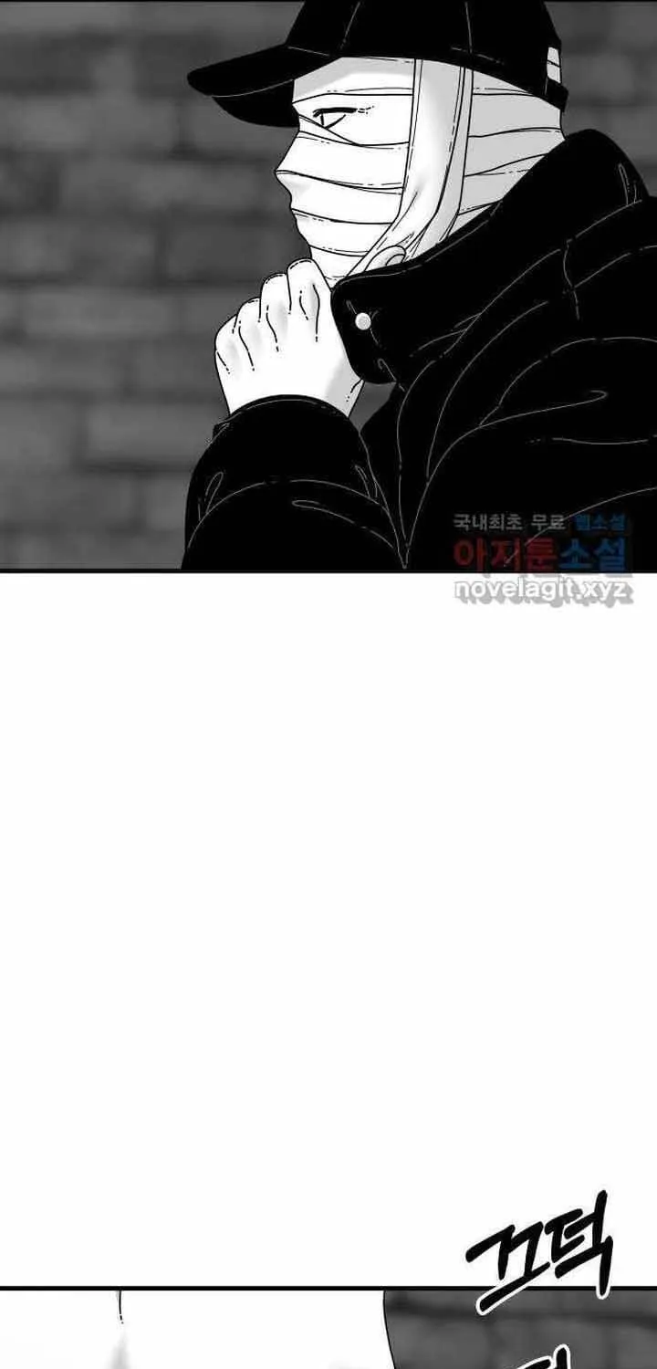 Đôi Mắt Chap 53 - Next Chap 54