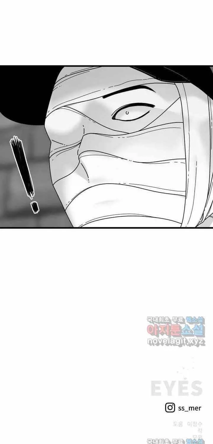 Đôi Mắt Chap 53 - Next Chap 54