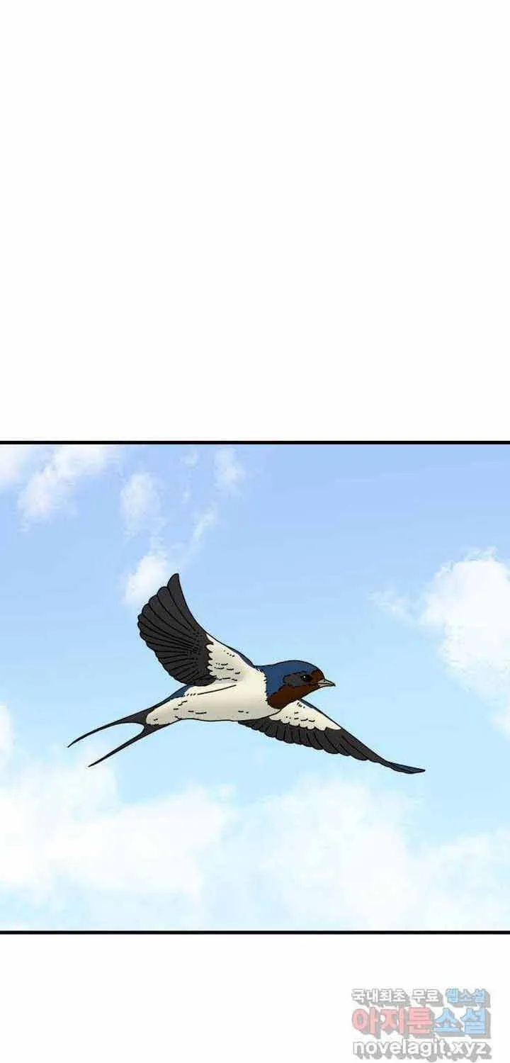 Đôi Mắt Chap 53 - Next Chap 54