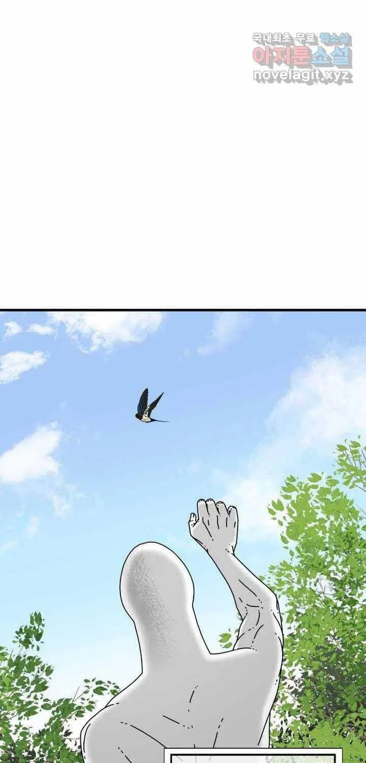 Đôi Mắt Chap 53 - Next Chap 54