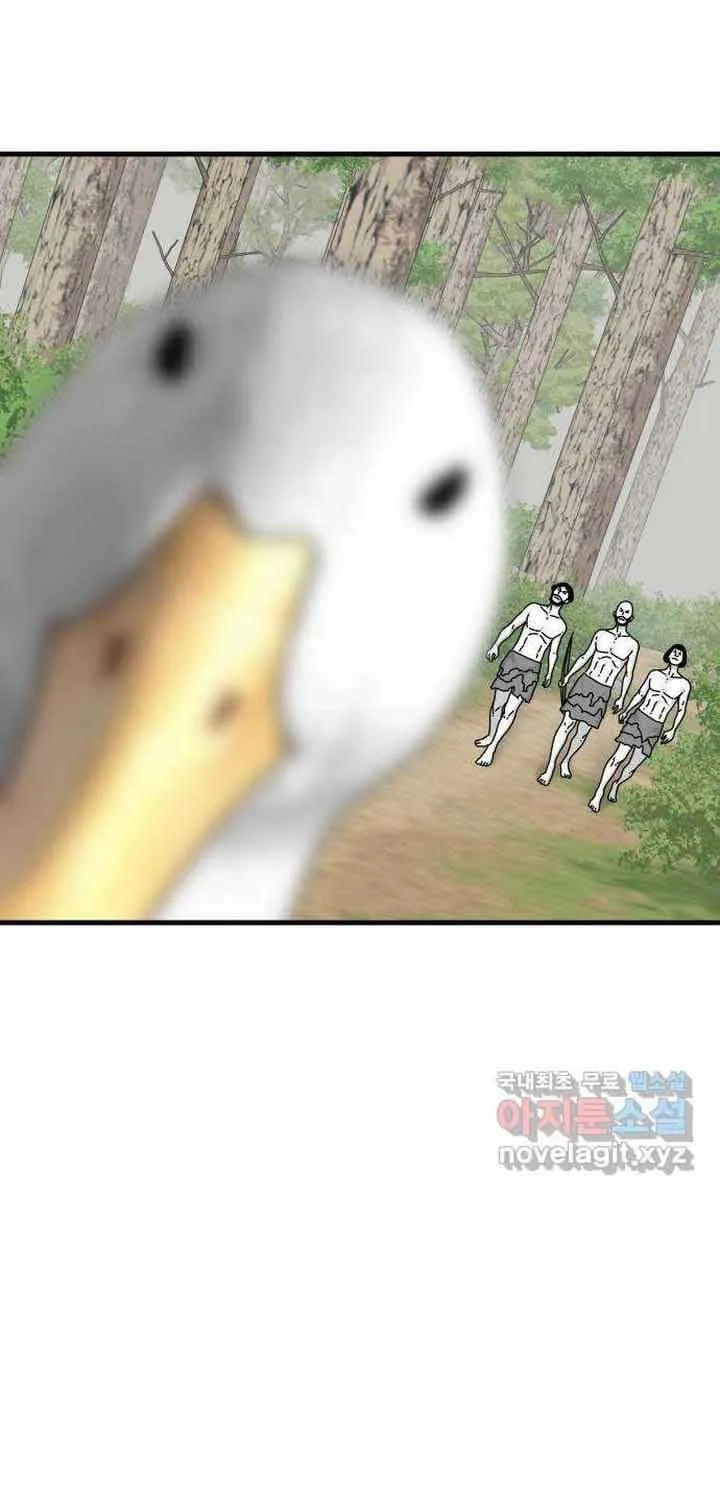 Đôi Mắt Chap 53 - Next Chap 54