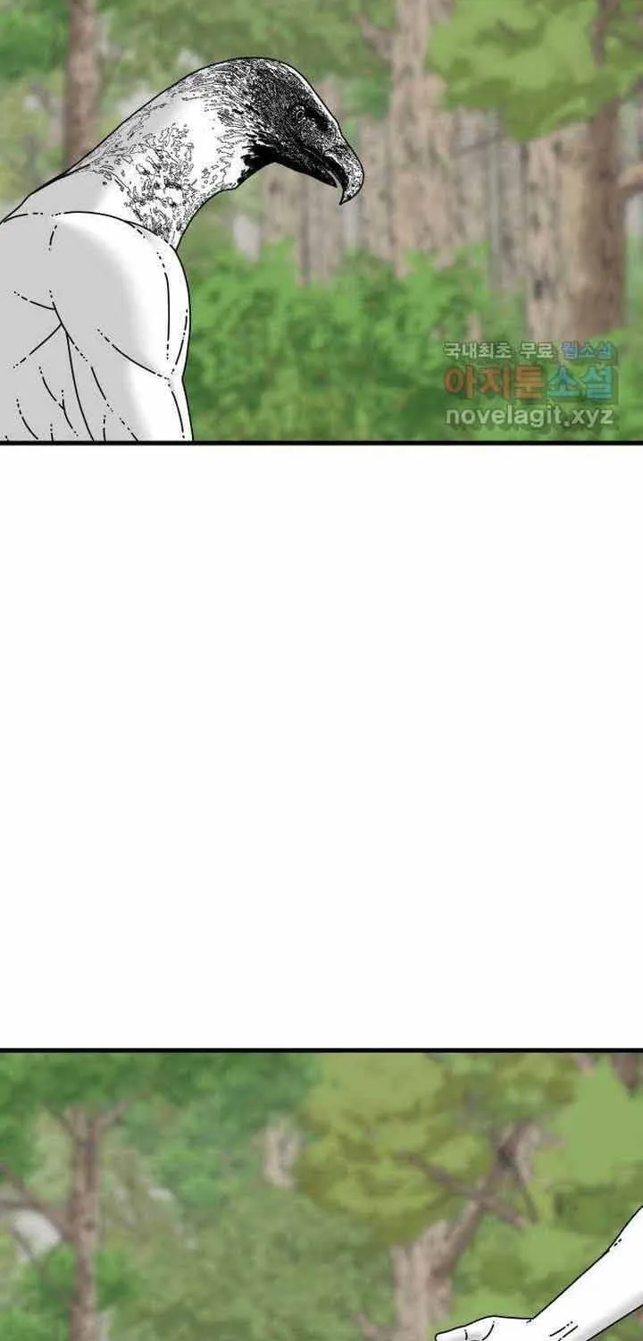 Đôi Mắt Chap 53 - Next Chap 54