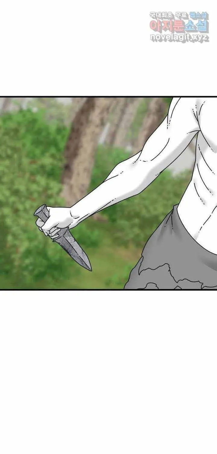 Đôi Mắt Chap 53 - Next Chap 54