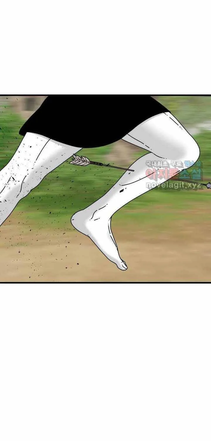 Đôi Mắt Chap 53 - Next Chap 54