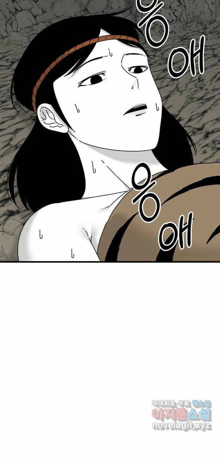 Đôi Mắt Chap 53 - Next Chap 54