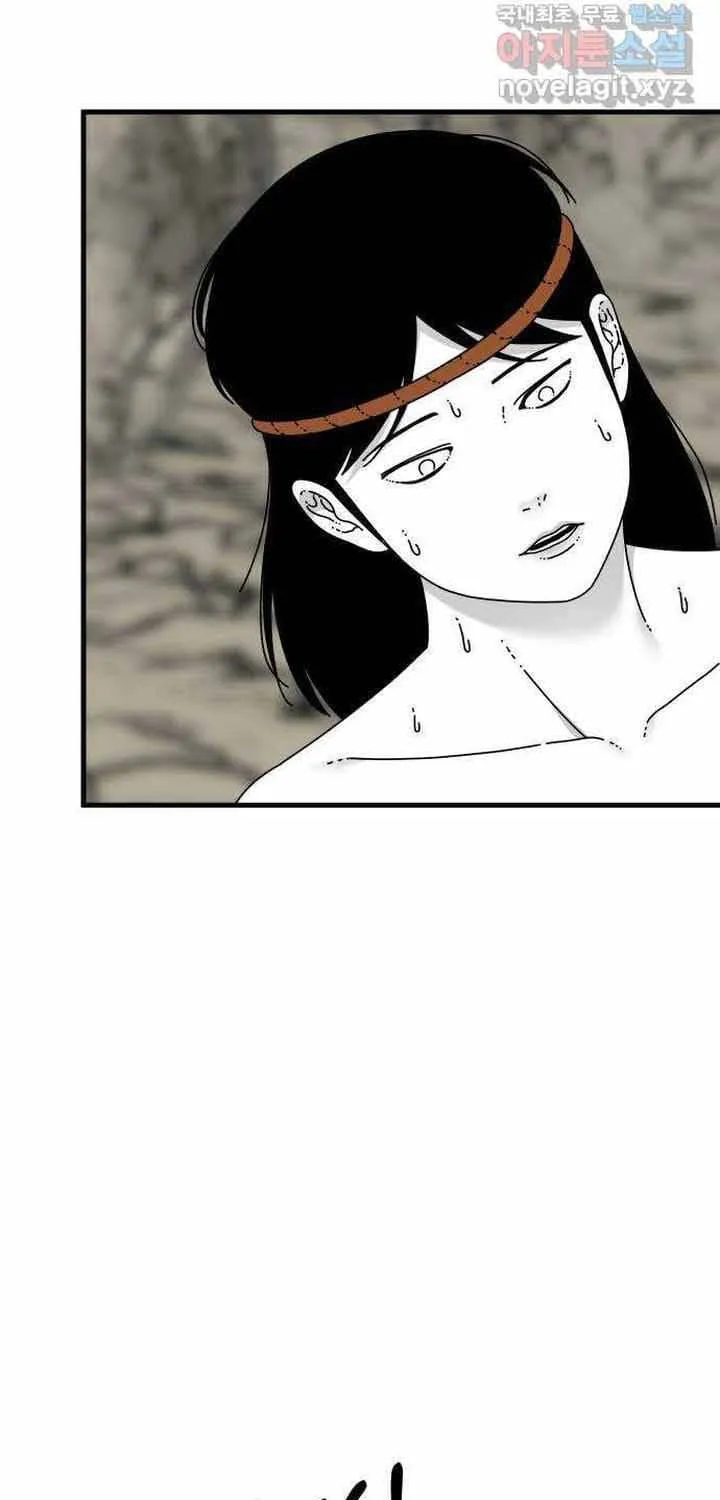 Đôi Mắt Chap 53 - Next Chap 54