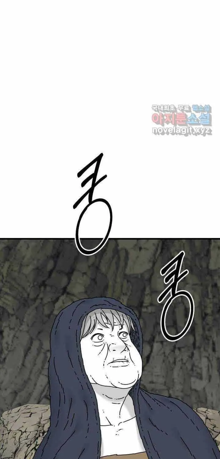 Đôi Mắt Chap 53 - Next Chap 54