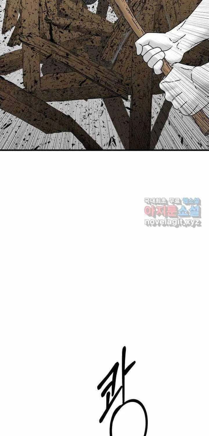 Đôi Mắt Chap 53 - Next Chap 54