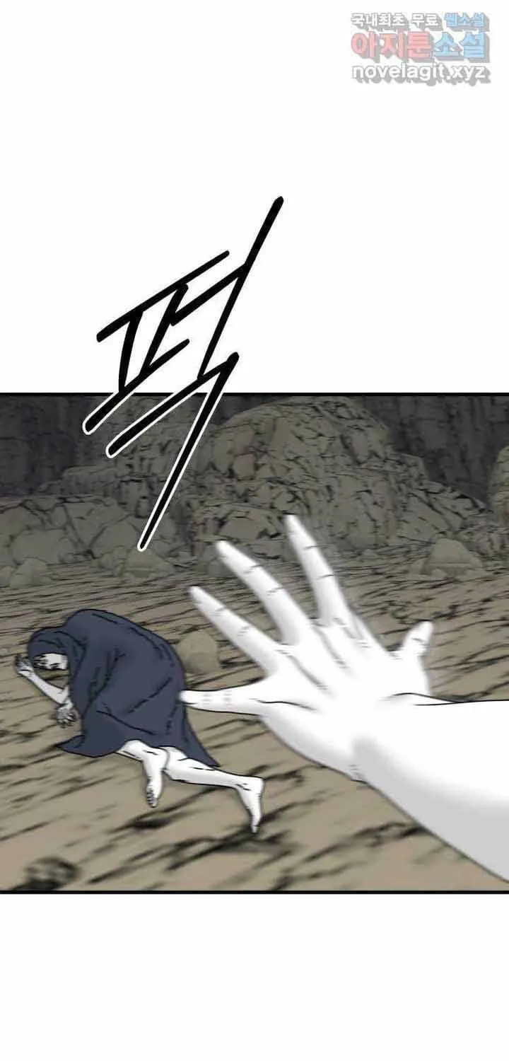 Đôi Mắt Chap 53 - Next Chap 54