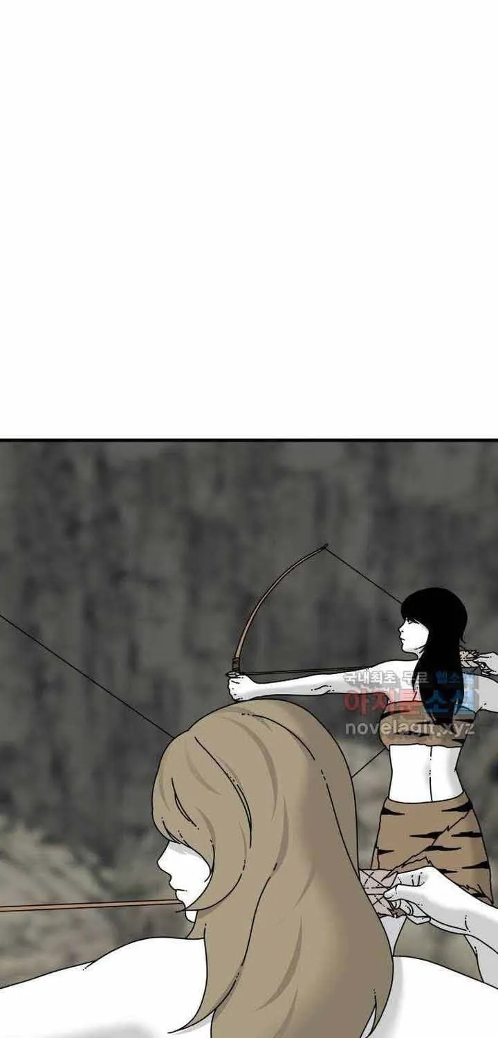 Đôi Mắt Chap 53 - Next Chap 54