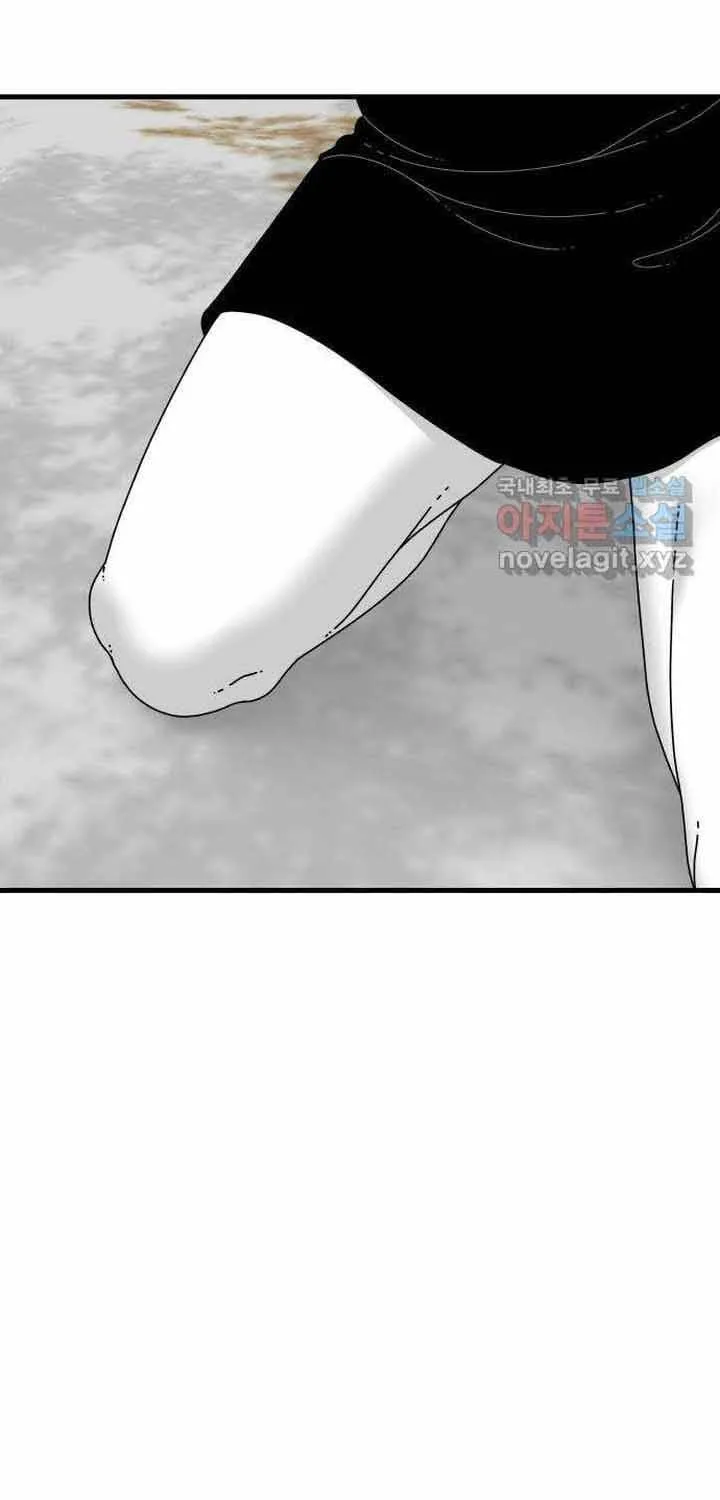 Đôi Mắt Chap 53 - Next Chap 54
