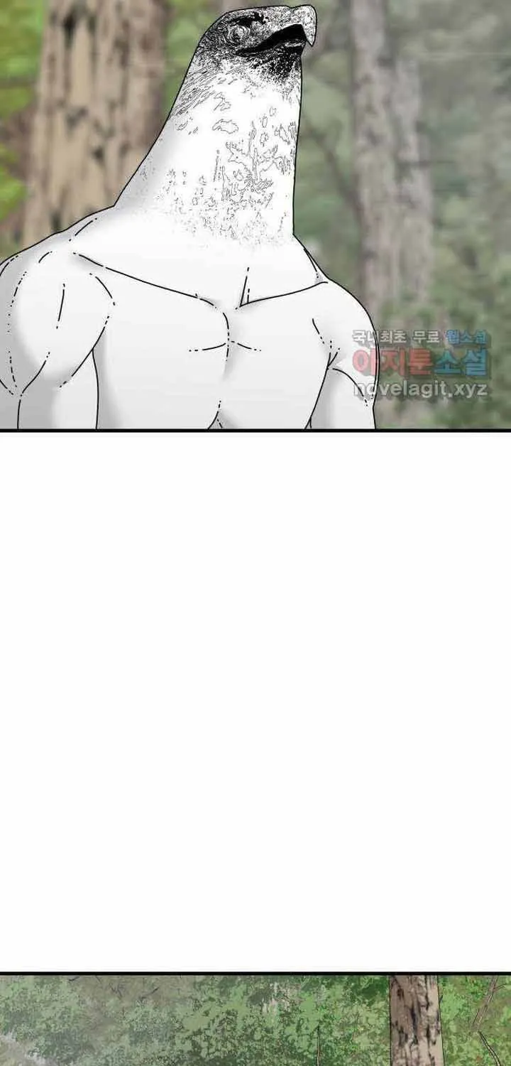 Đôi Mắt Chap 53 - Next Chap 54