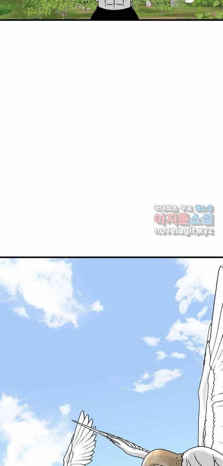 Đôi Mắt Chap 53 - Next Chap 54