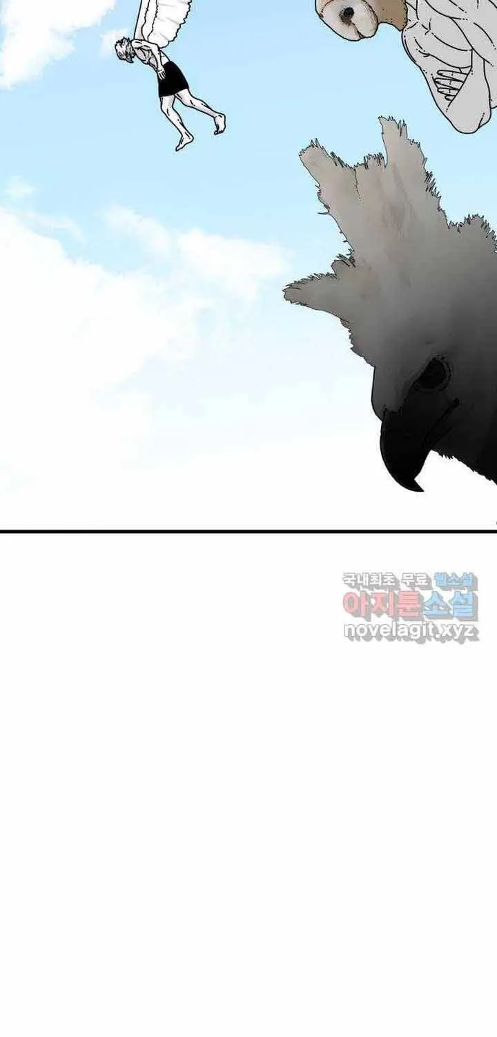 Đôi Mắt Chap 53 - Next Chap 54