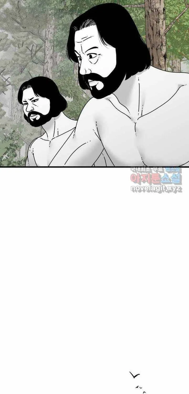 Đôi Mắt Chap 53 - Next Chap 54