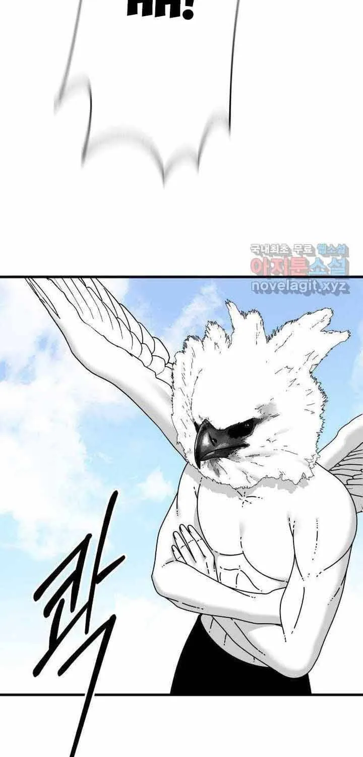 Đôi Mắt Chap 53 - Next Chap 54