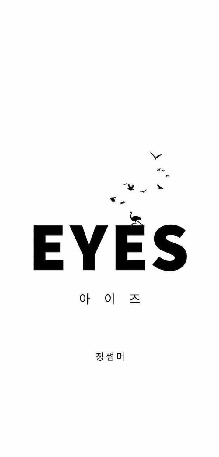 Đôi Mắt Chap 56 - Next Chap 57