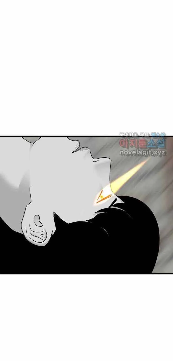 Đôi Mắt Chap 56 - Next Chap 57