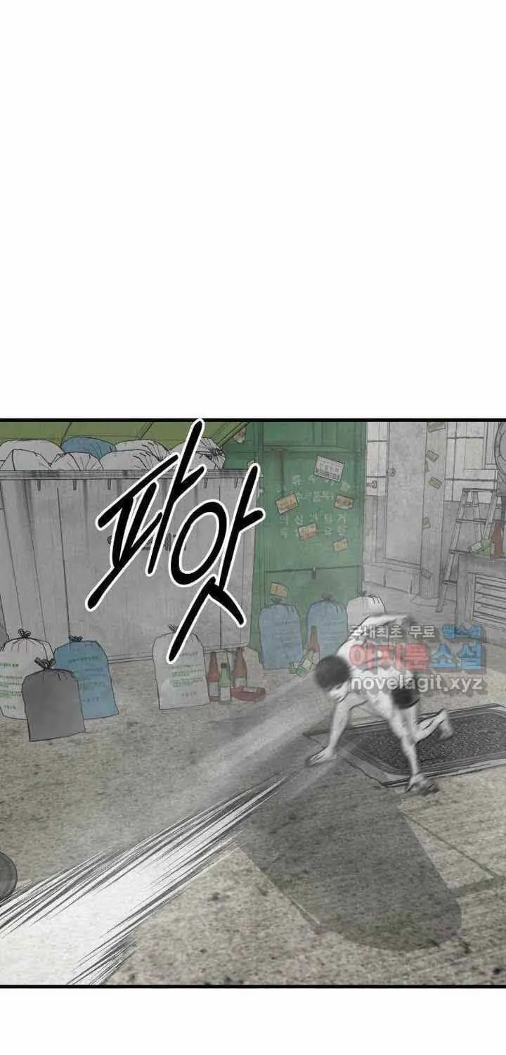 Đôi Mắt Chap 56 - Next Chap 57
