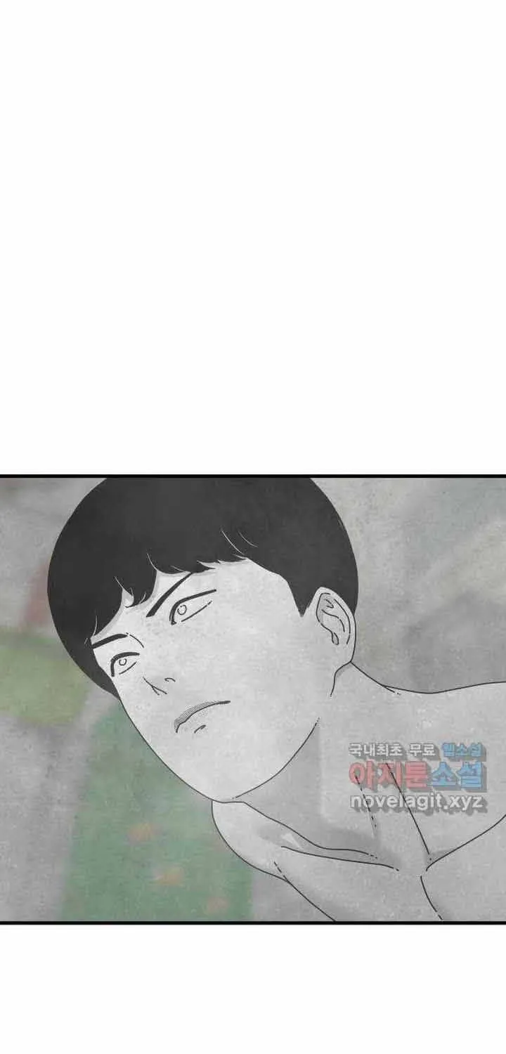 Đôi Mắt Chap 56 - Next Chap 57