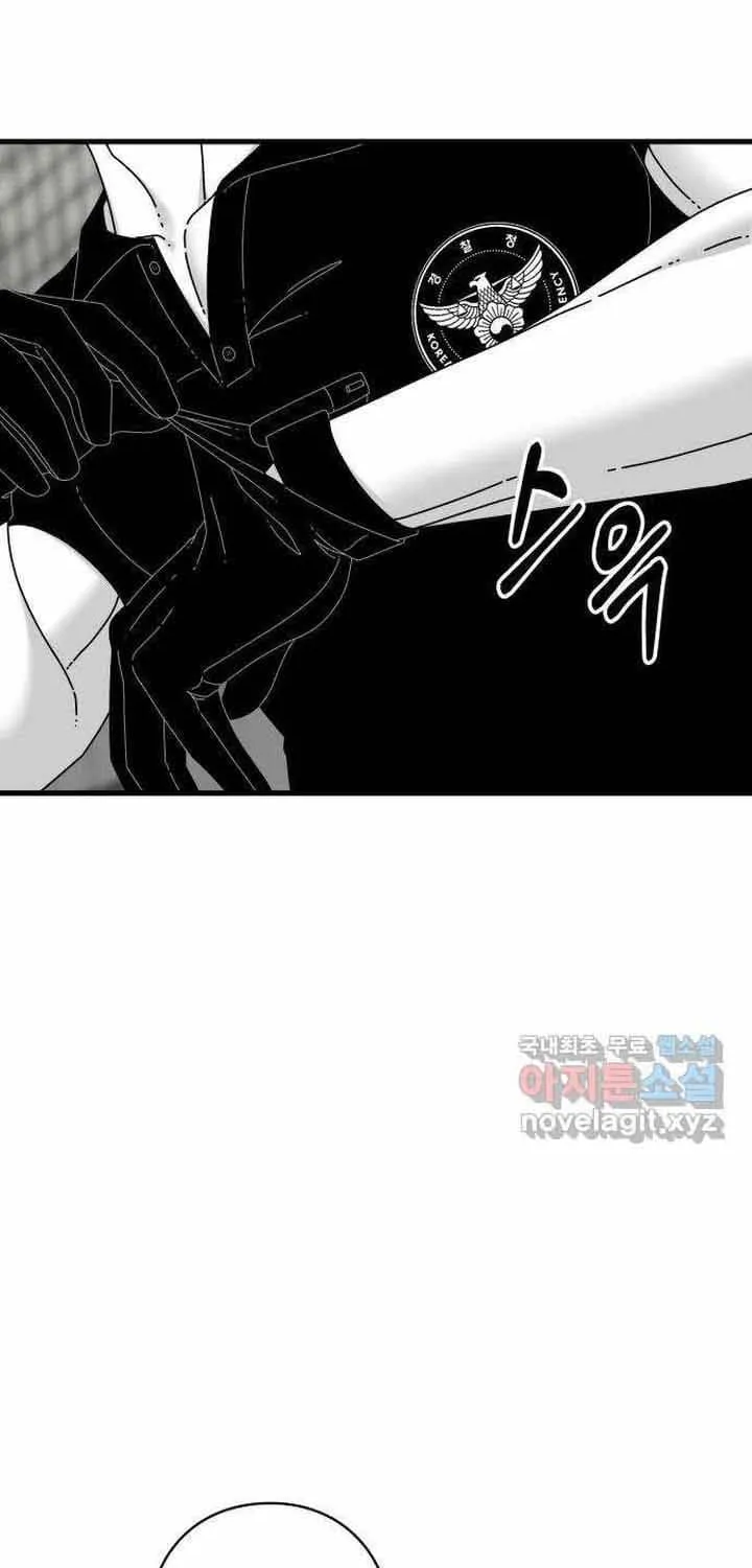 Đôi Mắt Chap 56 - Next Chap 57