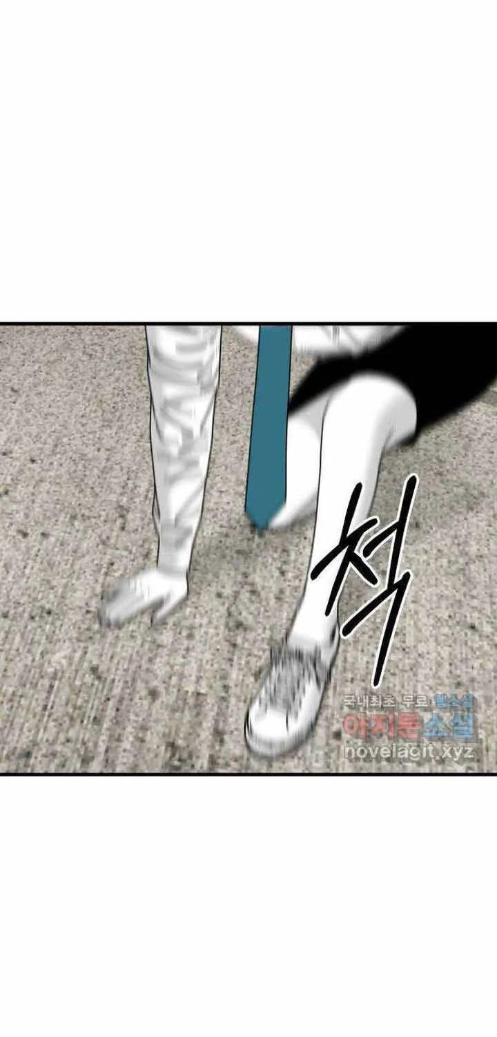 Đôi Mắt Chap 56 - Next Chap 57
