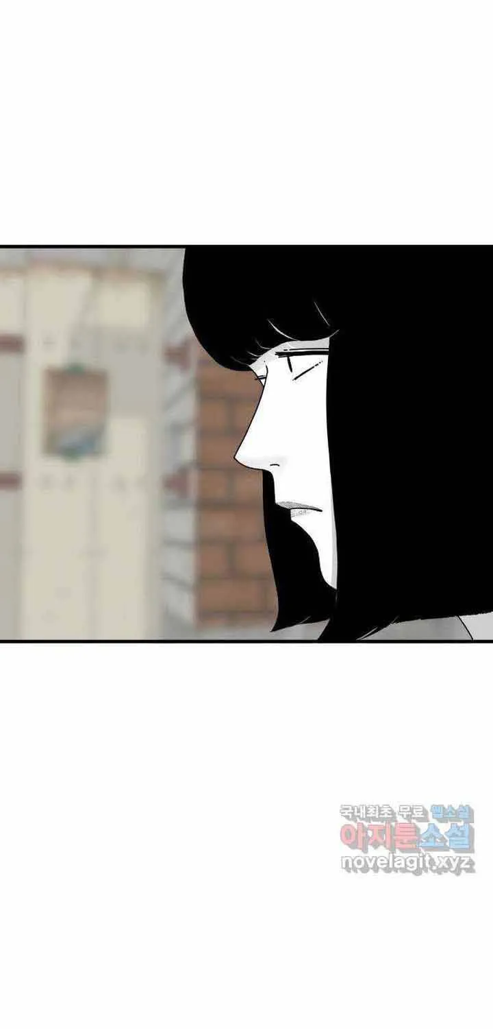 Đôi Mắt Chap 56 - Next Chap 57
