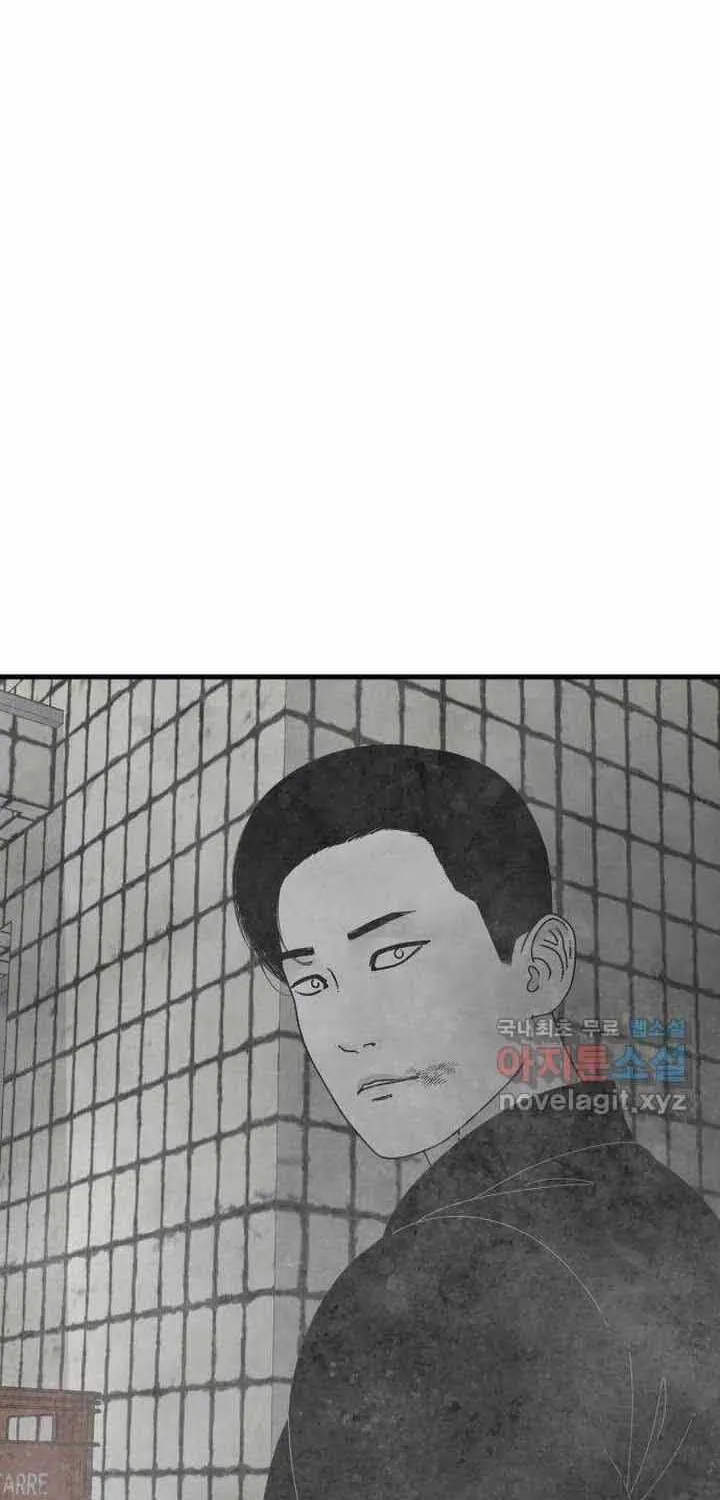 Đôi Mắt Chap 56 - Next Chap 57