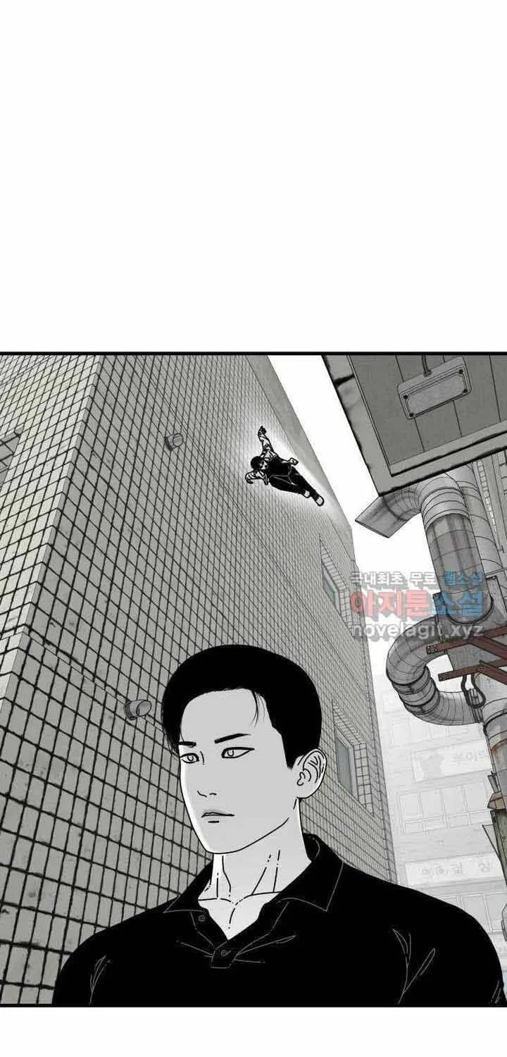 Đôi Mắt Chap 56 - Next Chap 57