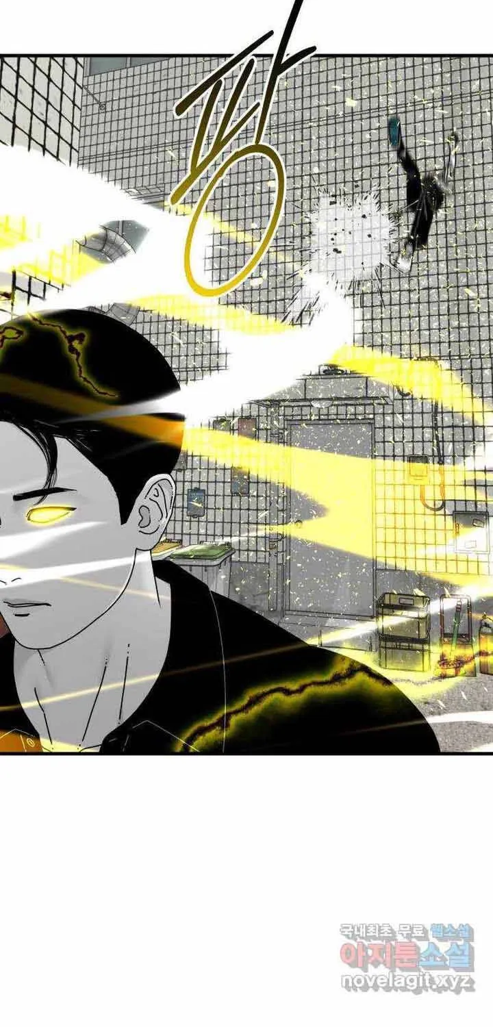 Đôi Mắt Chap 56 - Next Chap 57