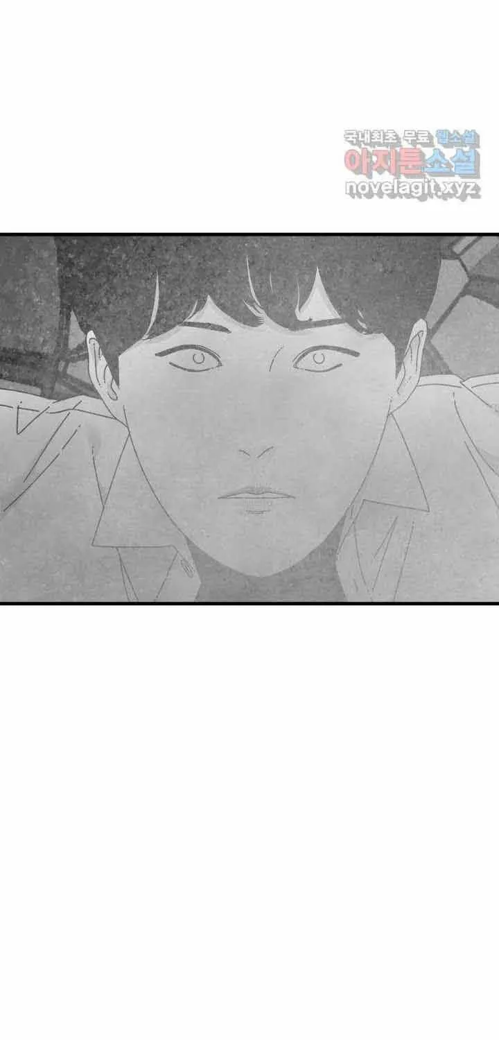 Đôi Mắt Chap 56 - Next Chap 57