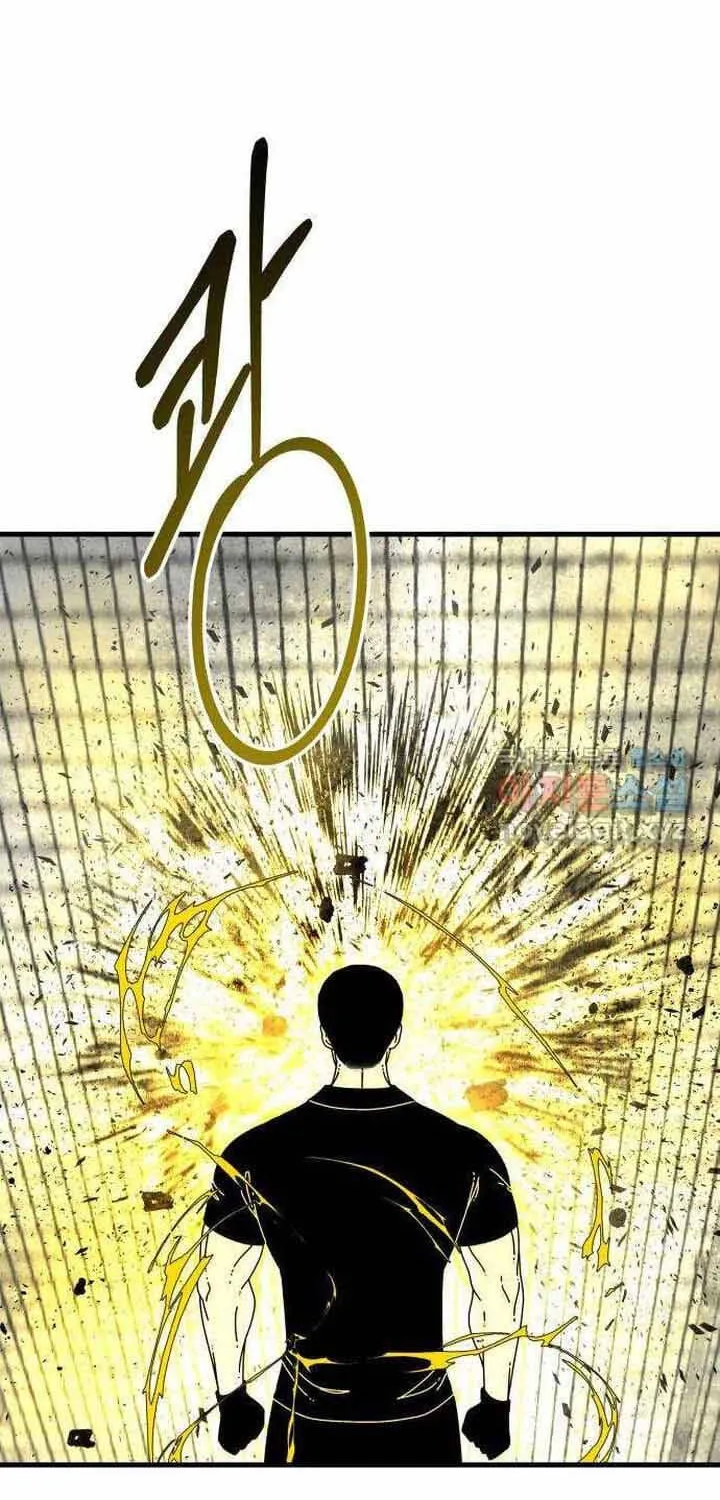 Đôi Mắt Chap 56 - Next Chap 57