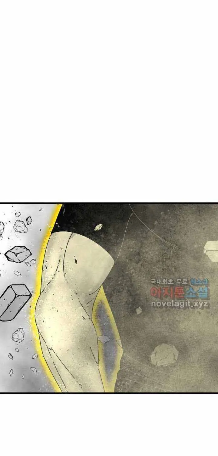 Đôi Mắt Chap 56 - Next Chap 57