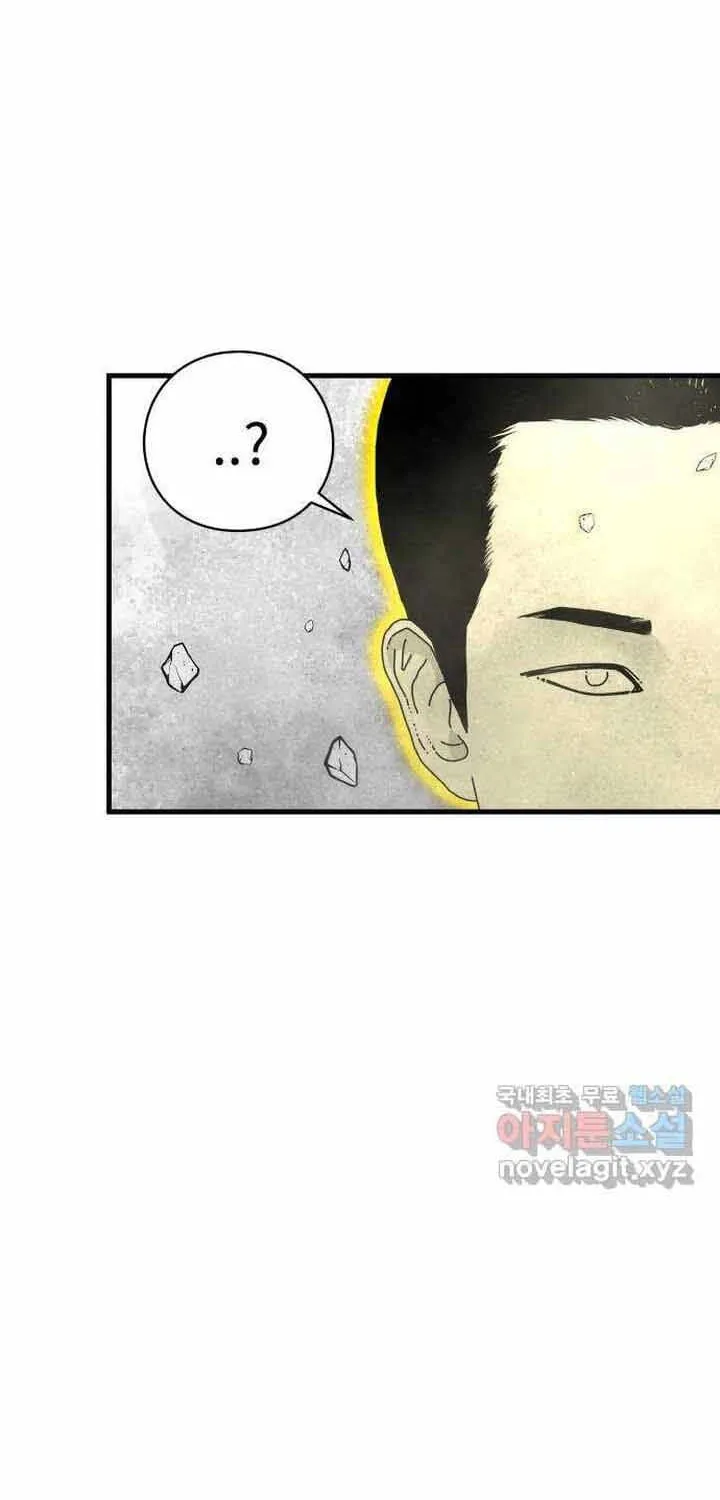 Đôi Mắt Chap 56 - Next Chap 57