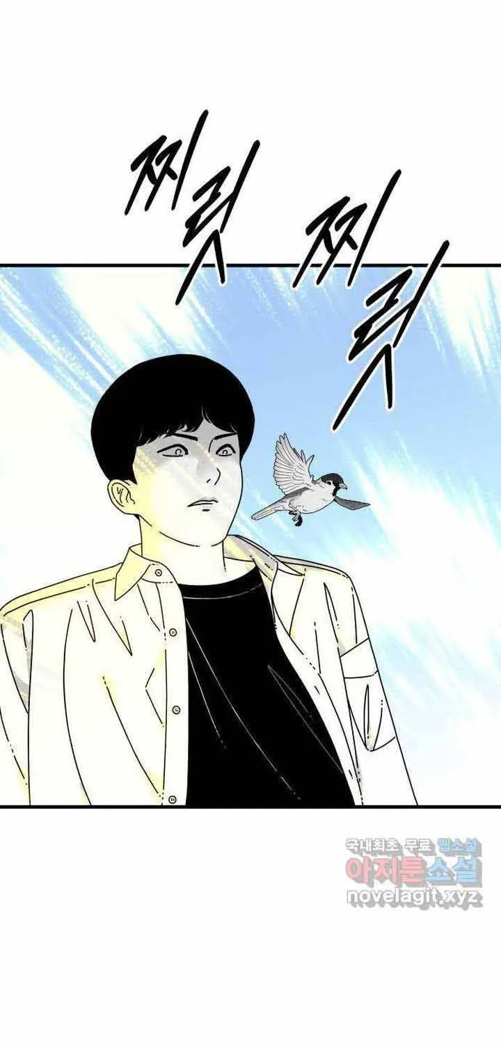Đôi Mắt Chap 56 - Next Chap 57