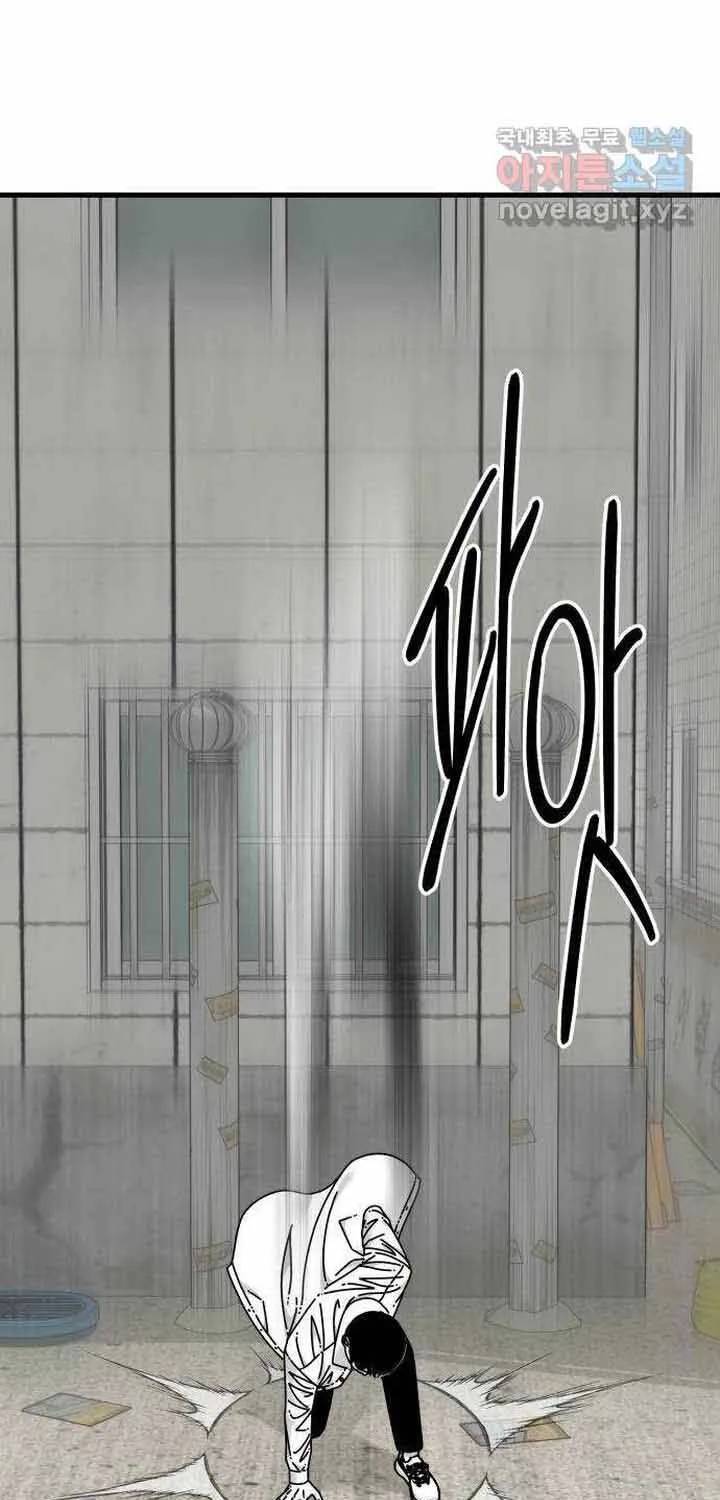 Đôi Mắt Chap 56 - Next Chap 57