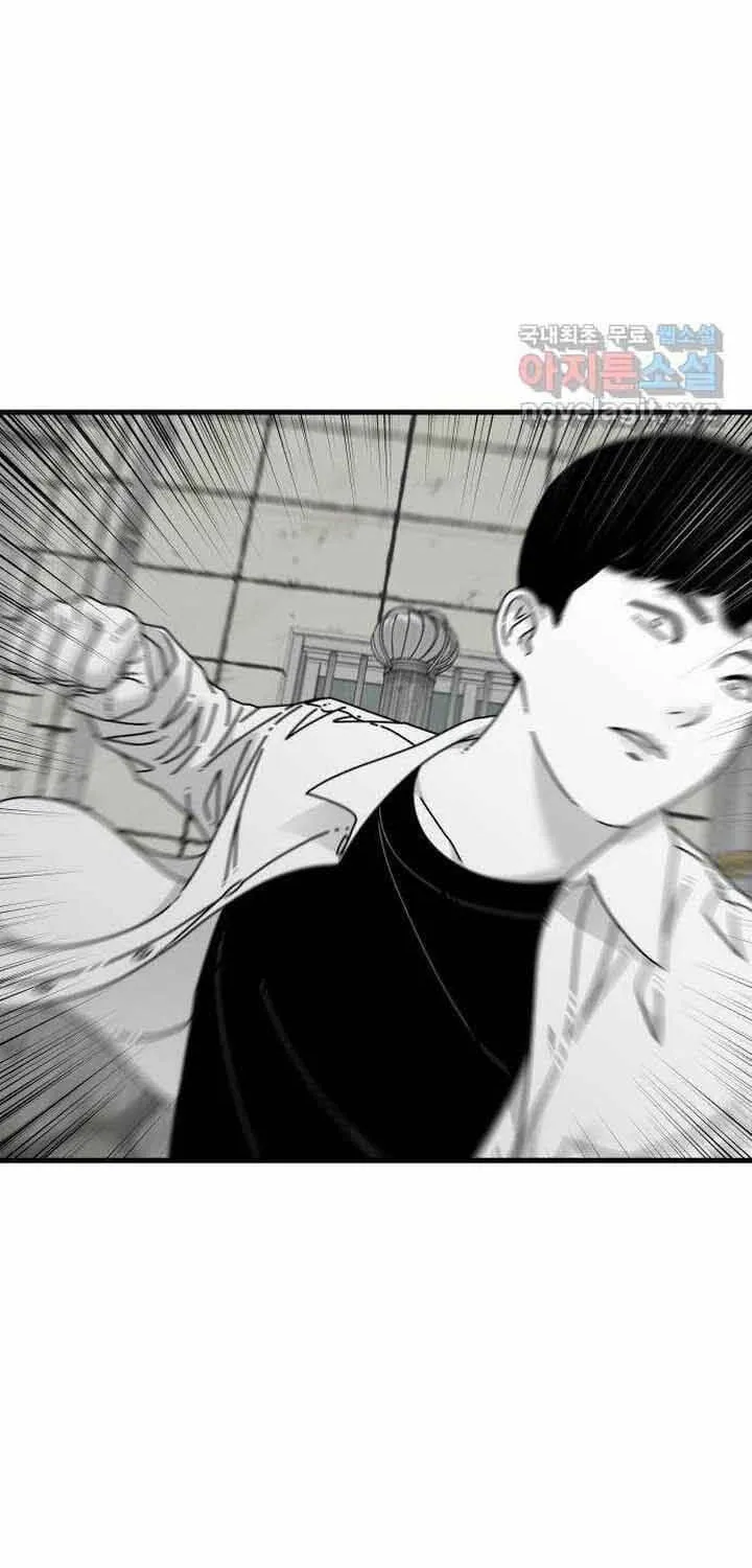 Đôi Mắt Chap 56 - Next Chap 57