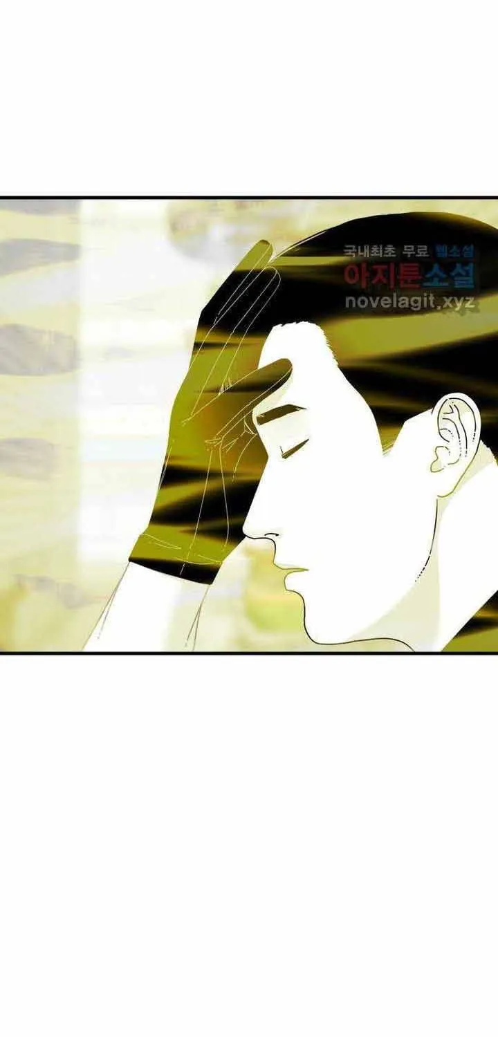 Đôi Mắt Chap 56 - Next Chap 57