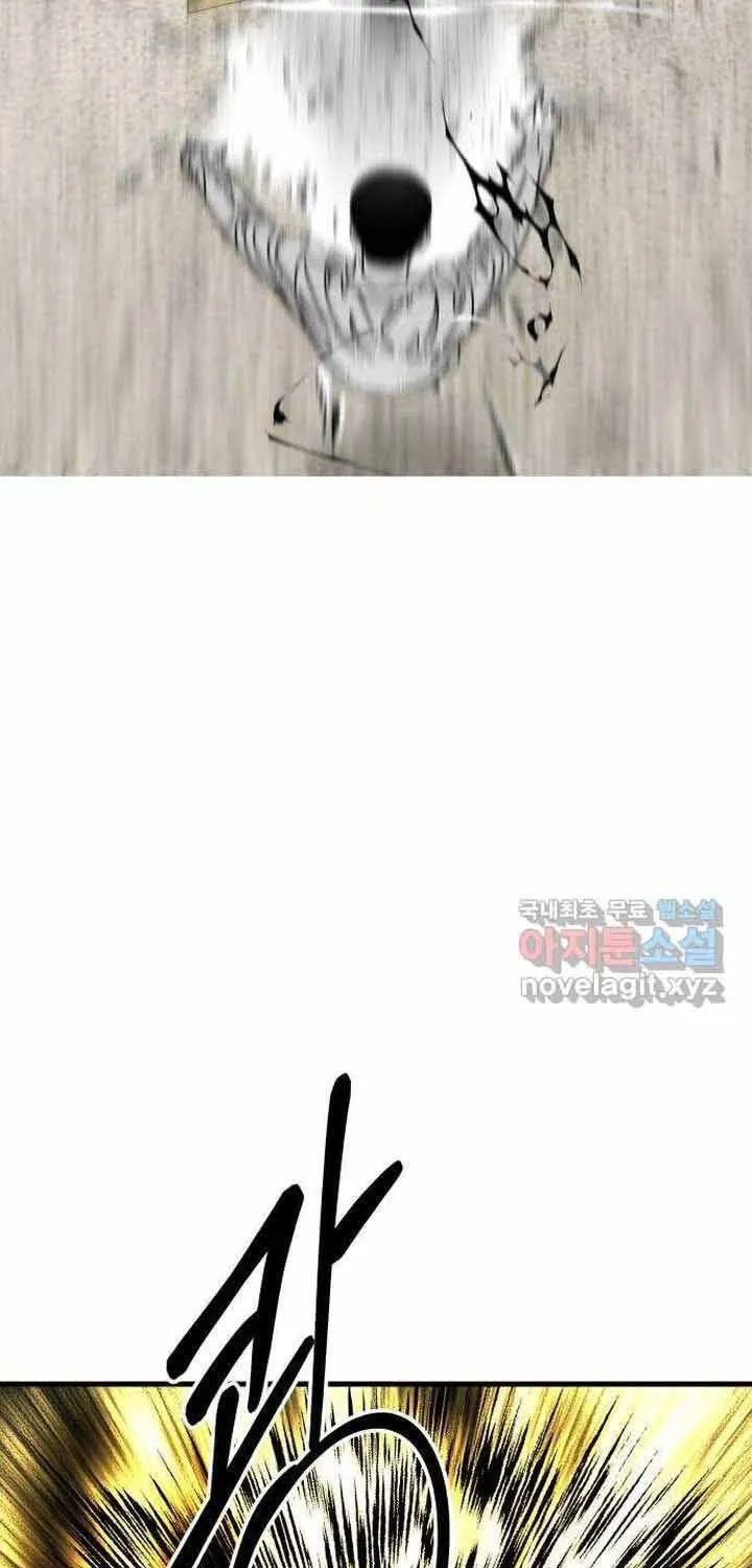 Đôi Mắt Chap 56 - Next Chap 57