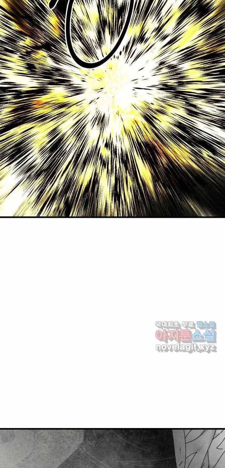 Đôi Mắt Chap 56 - Next Chap 57